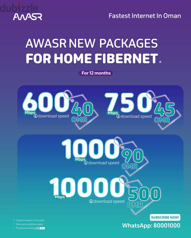 #AWASR WIFI FIBER INTERNET SERVICE 5