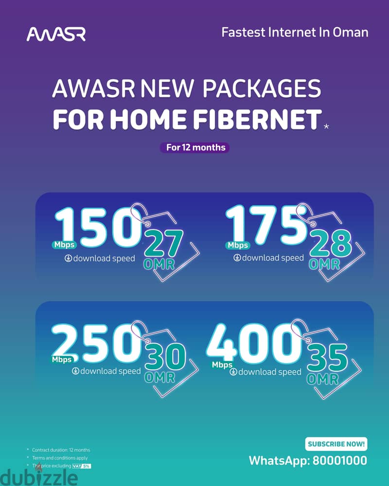 #AWASR WIFI FIBER INTERNET SERVICE 7
