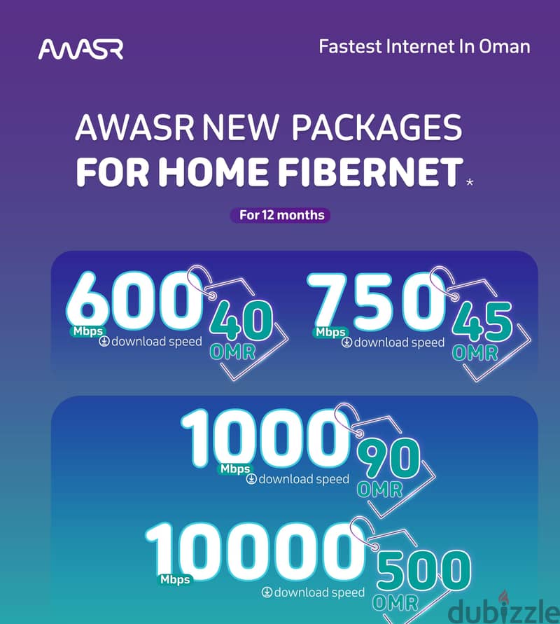 #Awasr Wifi fiber internet 3