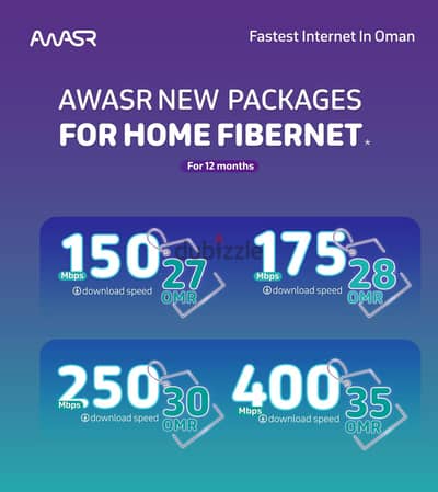 #AWASR WI-FI  FIBER FAST INTERNET IN OMAN