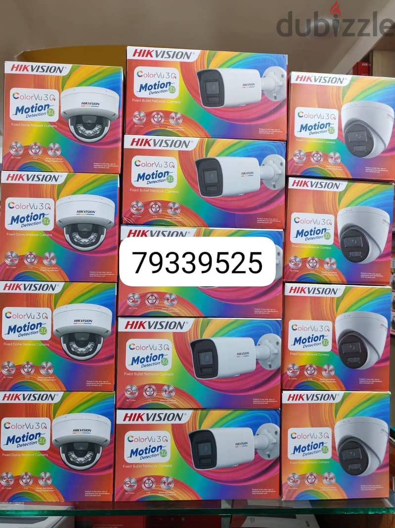 CCTV camera security system wifi HD camera available for selling fixin 1