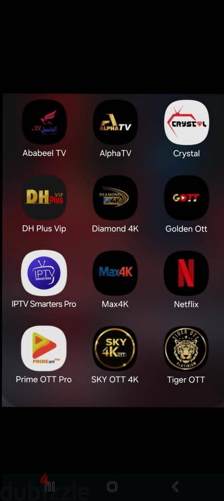 TV Subscrption Available All Countries channels working 1