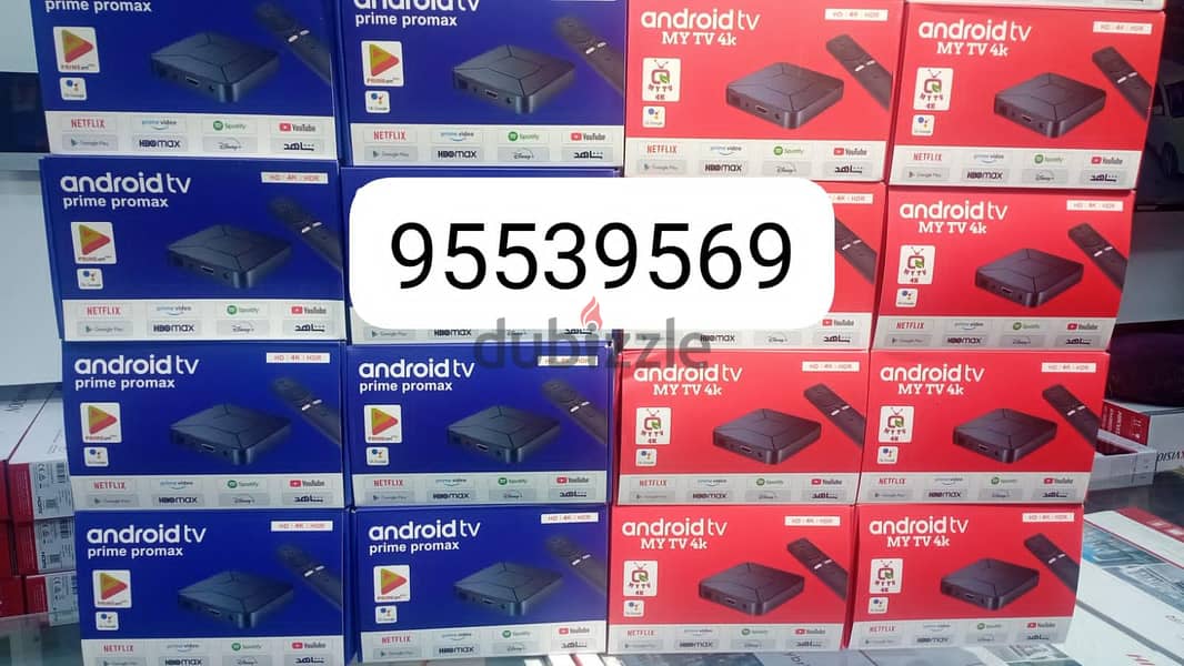TV Subscrption Available All Countries channels working 3