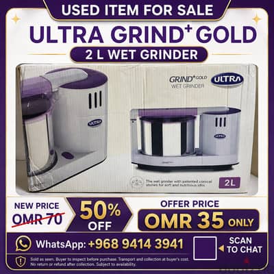 USED HOUSEHOLD ITEM FOR SALE
