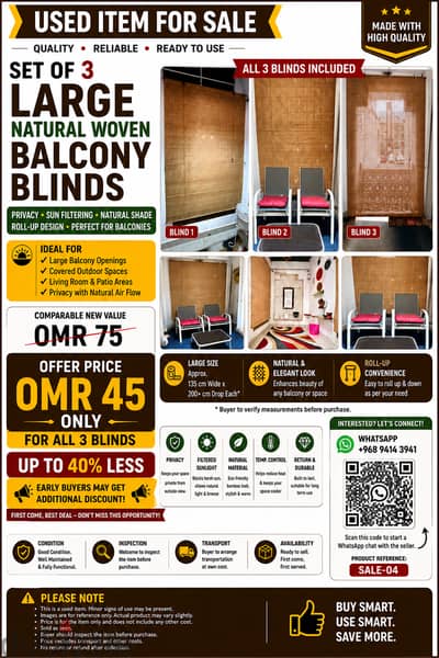 USED BALCONY ITEMS FOR SALE