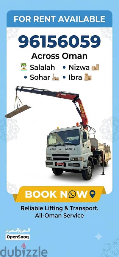 10 tonn hiab for rent
