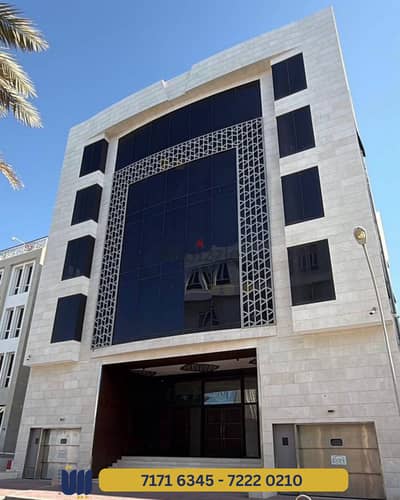 Offices for rent in Qurum - مكاتب للأجار في القرم