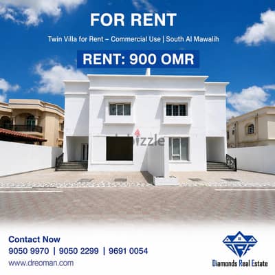 Twin Villa for Rent – Commercial Use | South Al Mawalih