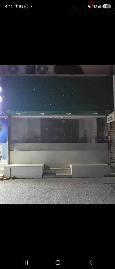 Ghala Shop space