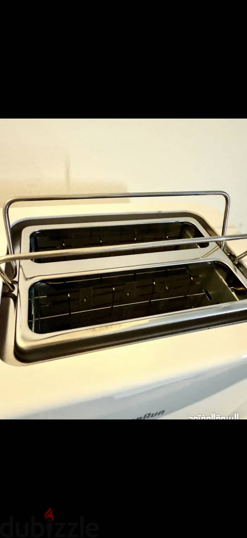 Steamer toaster grinder airpods epillator 14