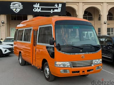 جولدن دراجون 2026