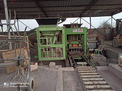 Interlock making machine