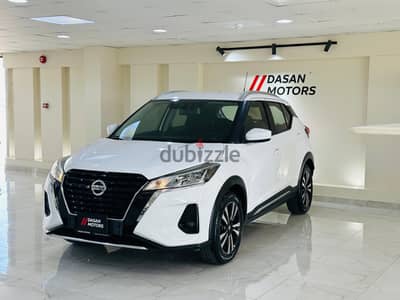 Nissan Kicks 2022