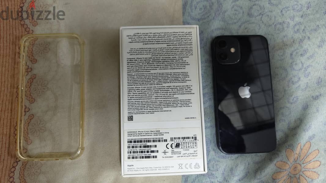 Apple - iPhone 12 mini 1