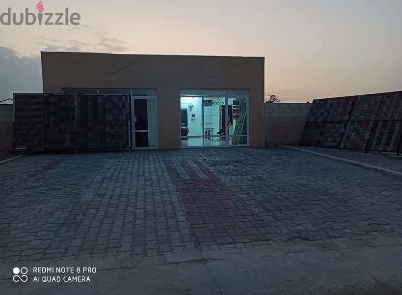 INTERLOCK FACTORY FOR SALE 78506842 17
