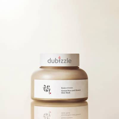 Beauty of Joseon Rice & Honey Brightening Mask