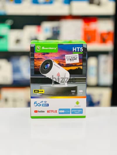 Brand New Smartbarry HT5 Projector in Oman | Full HD | Call: 94333521