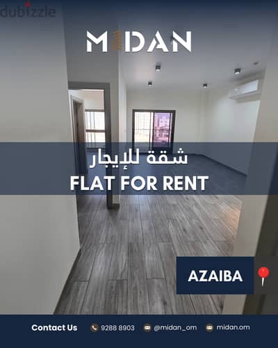 Luxury 2+1 BR Apartment for Rent in Azaiba