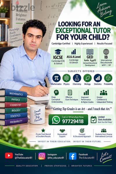 The Maths and Science Educator
