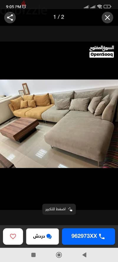 Sale for  Traveling reason – Luxury Enza Home L-Shaped Sofa