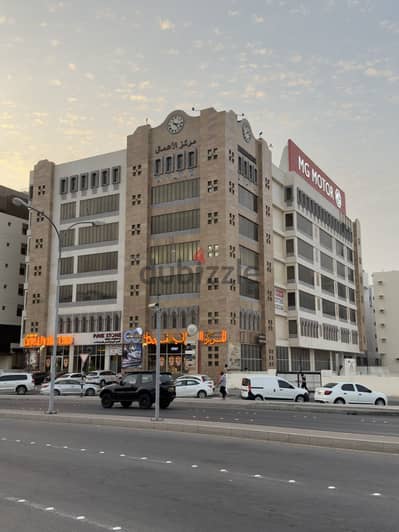 Executive class office in business centre Al Khwair Dohat Al Adab