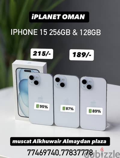 iPhone 15 128GB and 256GB also available amazing condition best price