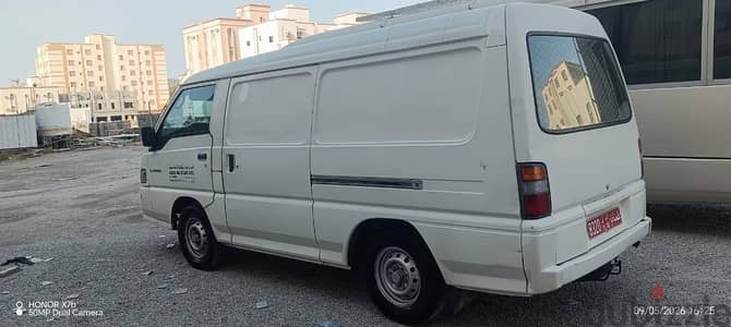 mistsubi van for sale