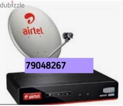 Satellite dish fixing technician Nilsat arabsat Airtel install