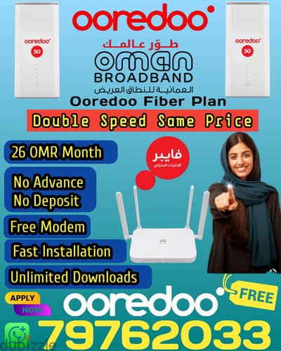 ooredoo internet connection