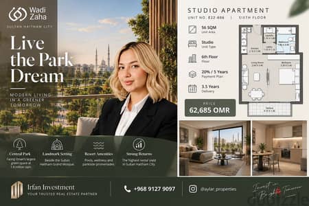 Studio Apartment | Wadi Zaha | Sultan Haitham City | 56 SQM