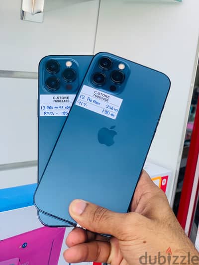 Apple - iPhone 12 Pro Max -256 GB - Great phones ايفون