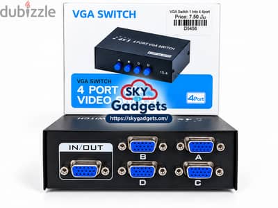 Brand New 4 Port VGA Video Switch in Oman | Durability