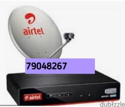 dish technician Airtel nilsat arabsat dish tv install