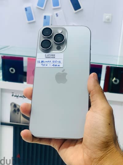 Apple - iPhone 16 Pro Max -512 GB - Fine phone ايفون