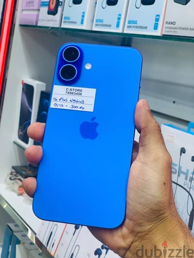 Apple - iPhone 16 Plus -256 GB - Great working ايفون