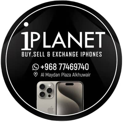 Iplanet Alkhuwair 