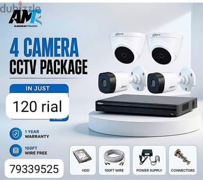 CCTV camera security system wifi HD camera available for selling fixin