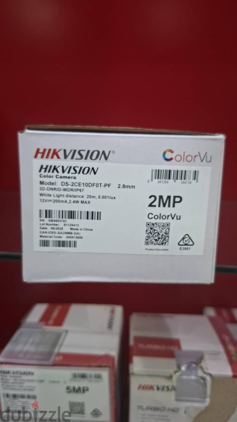 CCTV camera security system wifi HD camera available for selling fixin 2