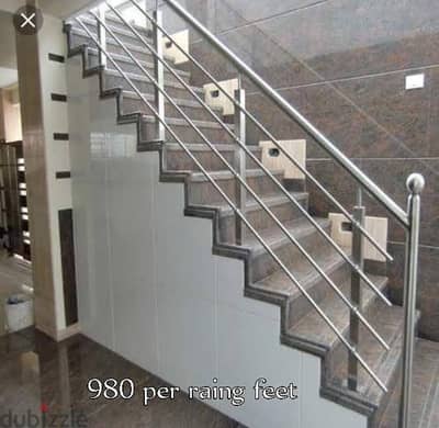 Steele ralasiling nd  stair