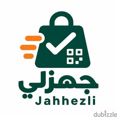 كل ما تحتاجه لإدارة محلك… في مكان واحد
