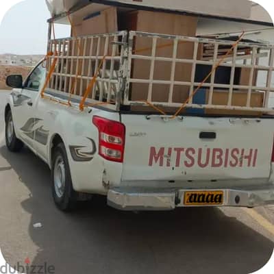 (10 Ral Only ) Sofa Bed Cupboard ding Frge Open Fixing Furniture