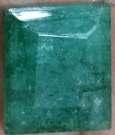 Natural Emarled coloured stone