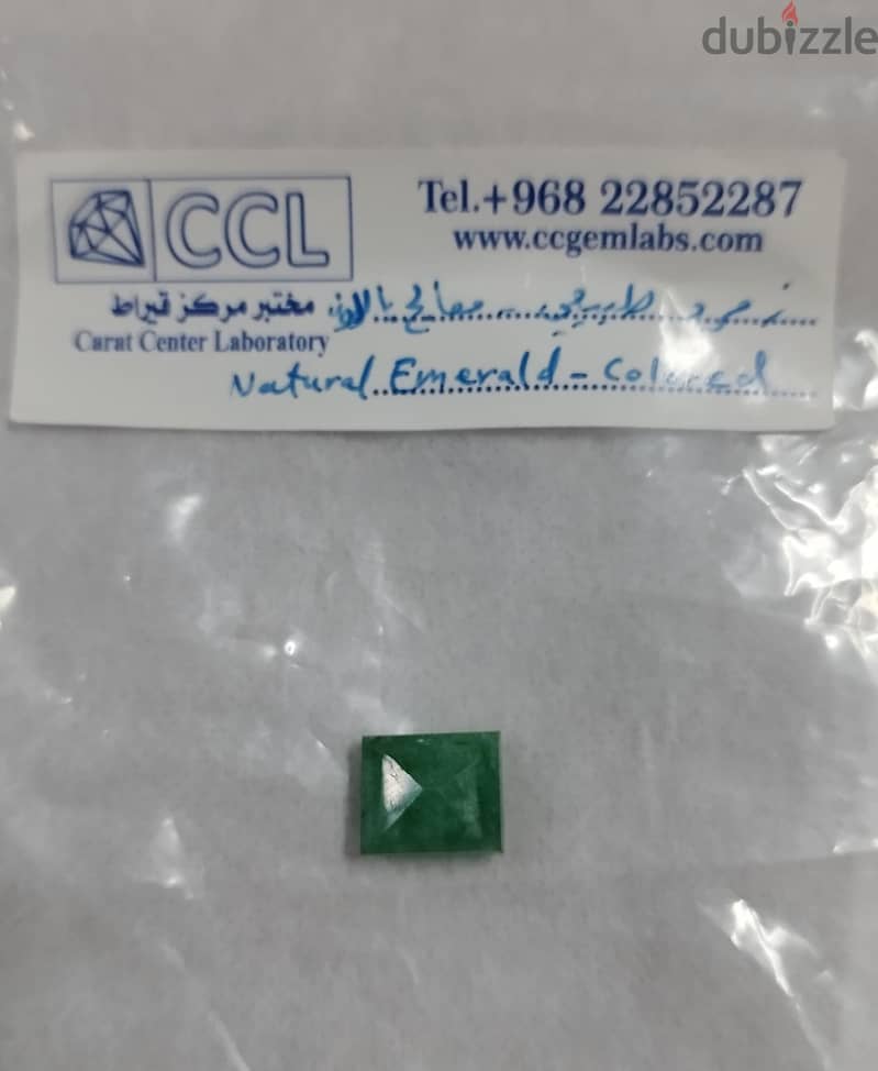 Natural Emarled coloured stone 5