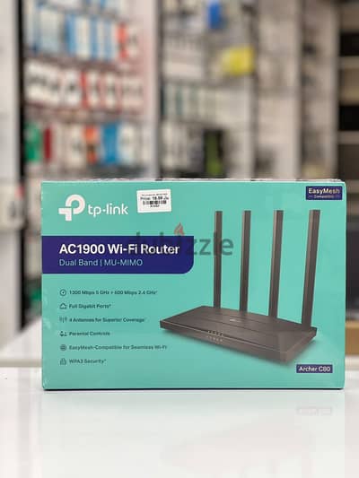 Brand New TP-Link AC1900 Router in Oman | Wireless Connectivity