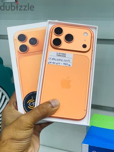 Apple - iPhone 17 Pro 512 GB - ايفون - Excellent performance