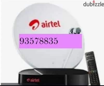 nilsat arabsat dish tv install