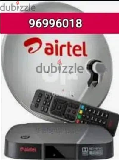 dish tv LED receiver Lnb fixing dish technician