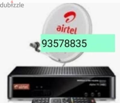 Dish antenna fixing AirTe nilsat install