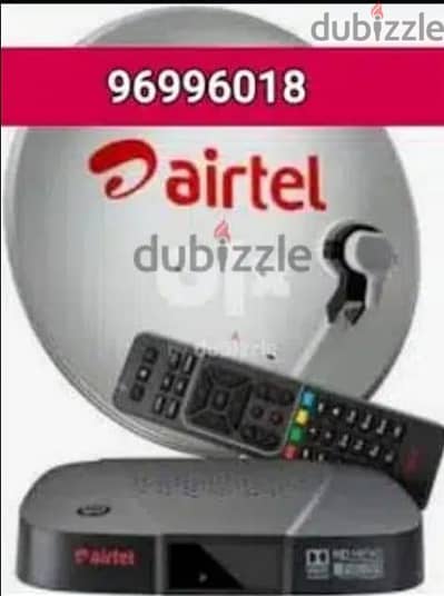 satellite dish receiver Airtel nilsat arabsat LED install