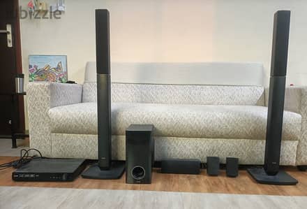 Lg 5.1 home theater sound system S43S1-W